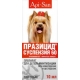 Препарат для собак для дегельментизації Api-San Празицид 