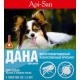 Краплі для собак дрібних і середніх  порід  інсектоакарицидні Api-San Дана (упаковка 4 піпетки - ціна за 1)