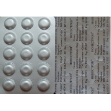 Ноноэстрон контрацептив для кошек и собак (15 таб)