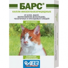 Капли для кошек инсектоакарицидные Барс Агроветзащита (упаковка 3 пипетки - цена за 1)