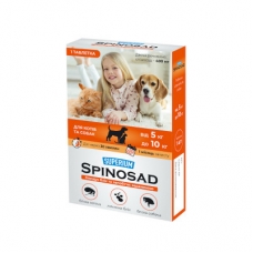 Таблетки Collar Superium Spinosad от блох для кошек и собак весом от 5 кг до 10 кг