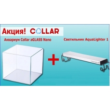 Набір Акваріум aGLASS Nano 42 L та світлодіодний світильник AquaLighter 1 (30см)