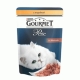 Корм консервированный для кошек Gourmet Perle с индейкой 85гр