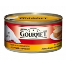 Корм консервований для котів Gourmet шматочки в паштеті з куркою та нирками 195гр