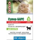 Краплі для котів інсектоакарицидні Супер-Барс(1 піпетка)