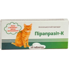 Таблетки антигельминтные для кошек Пирапразит-К, (цена за 1 шт)