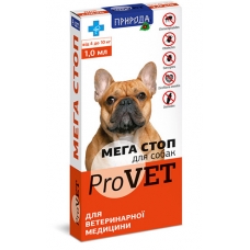 Мега Стоп Pro Vet для собак 4-10кг