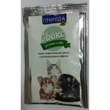Шампунь лікувально-профілактичний для котів і собак протипаразитарний "Люкс", 15мл