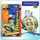 Гранульований корм для прісноводних черепах "Черепашки спіруліна",100мл
