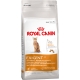 Корм сухий для котів, вибагливих до скаду продукту Royal Canin Exigent 42 (2кг)
