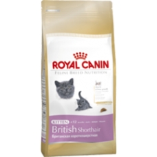 Корм сухой для британских короткошерстных котят в возрасте до 12 месяцев British Shorthair Kitten, на розвес (100 гр.)