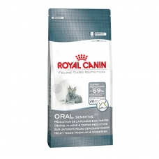 Корм для дорослих котів Royal Canin ORAL SENSITIVE, на вагу (1гр)