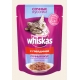 Корм консервований для котів  Whiskas «Соковиті Шматочки з яловичиною» 85 г