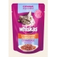 Корм консервований для котів  Whiskas «Соковиті Шматочки з яловичиною та томатами» 85 г