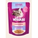 Корм консервований для котів  Whiskas «Соковиті Шматочки з кроликом» 85 г