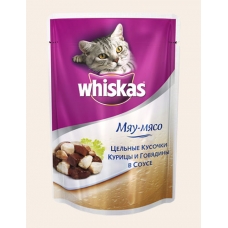 Корм консервированный для кошек Whiskas цельные кусочки курицы и говядины в соусе 85 г