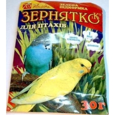 Трава для птахів Зернятко, 40гр