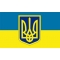 Україна (1)